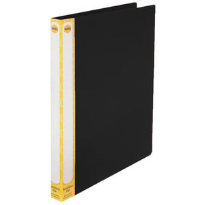 Two Marbig A4 punchless files in black standing side by side, each carrying a white printed spine strip reading Punchless File