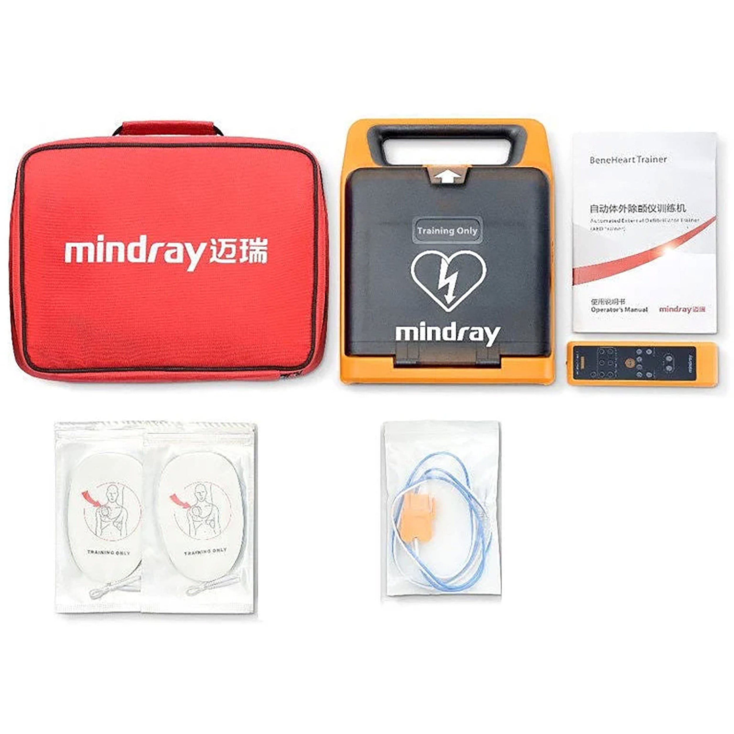 Mindray Trainer C2 Defibrillator non-shocking AED trainer simulating Mindray BeneHeart C2 for AED response training