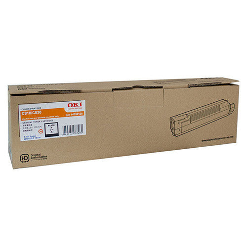 OKI C810 Toner Cartridge 8000 Pages Black