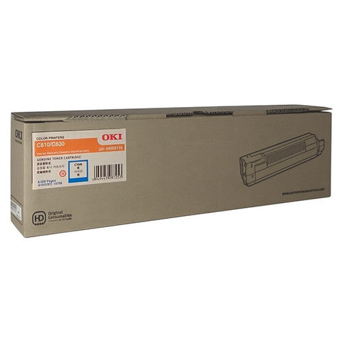 OKI C810 Toner Cartridge 8000 Pages Cyan