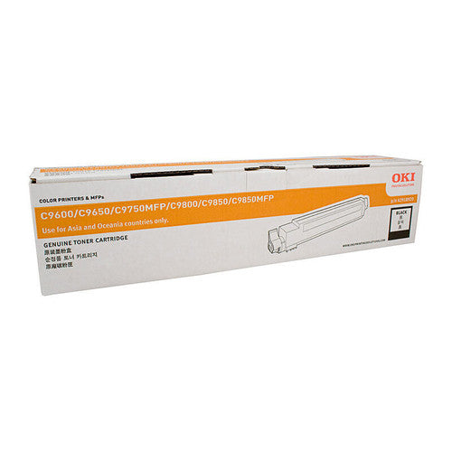 OKI C9600 Toner Cartridge 15000 Pages Black