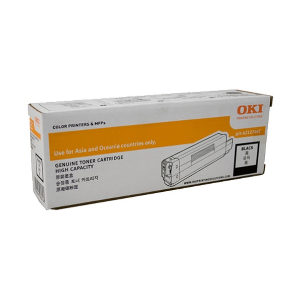 OKI C532DN Toner Cartridge 7000 Pages Black