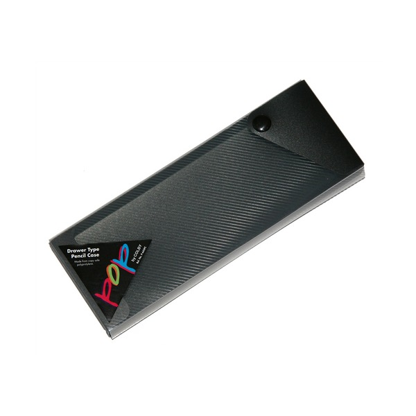 Pop Pencil Box Drawer Type with Slide Cover Black