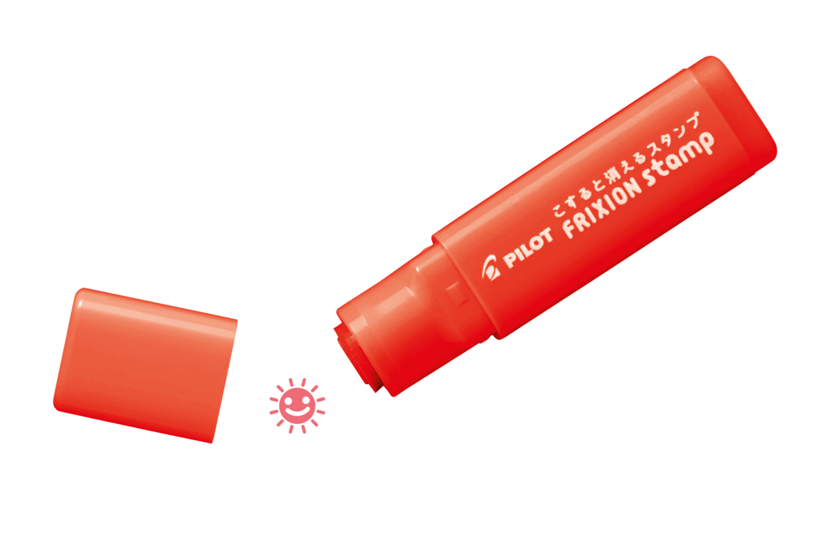 PILOT FriXion Erasable Stamp Sun Red Box of 5 - image