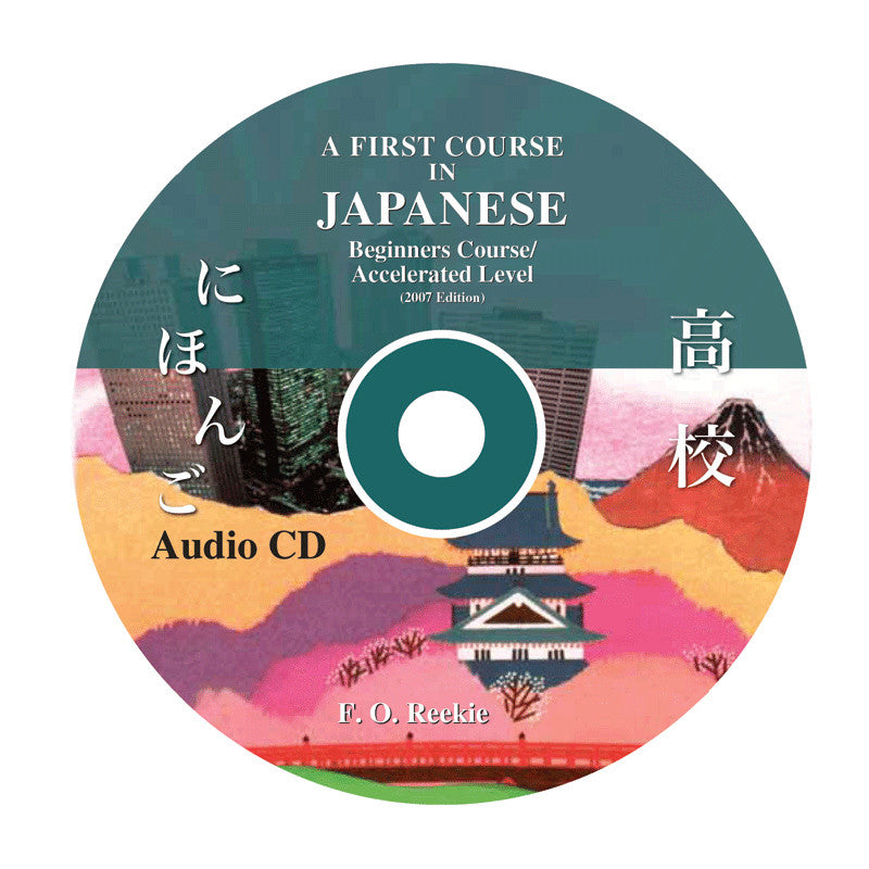 Sample interior page from A First Course in Japanese Beginners Course Accelerated Level Course Book as shown in the Pascal Press product gallery