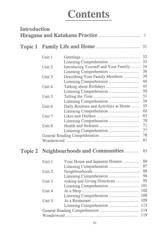 Sample interior page from A First Course in Japanese Beginners Course Accelerated Level Workbook as shown in the Pascal Press product gallery