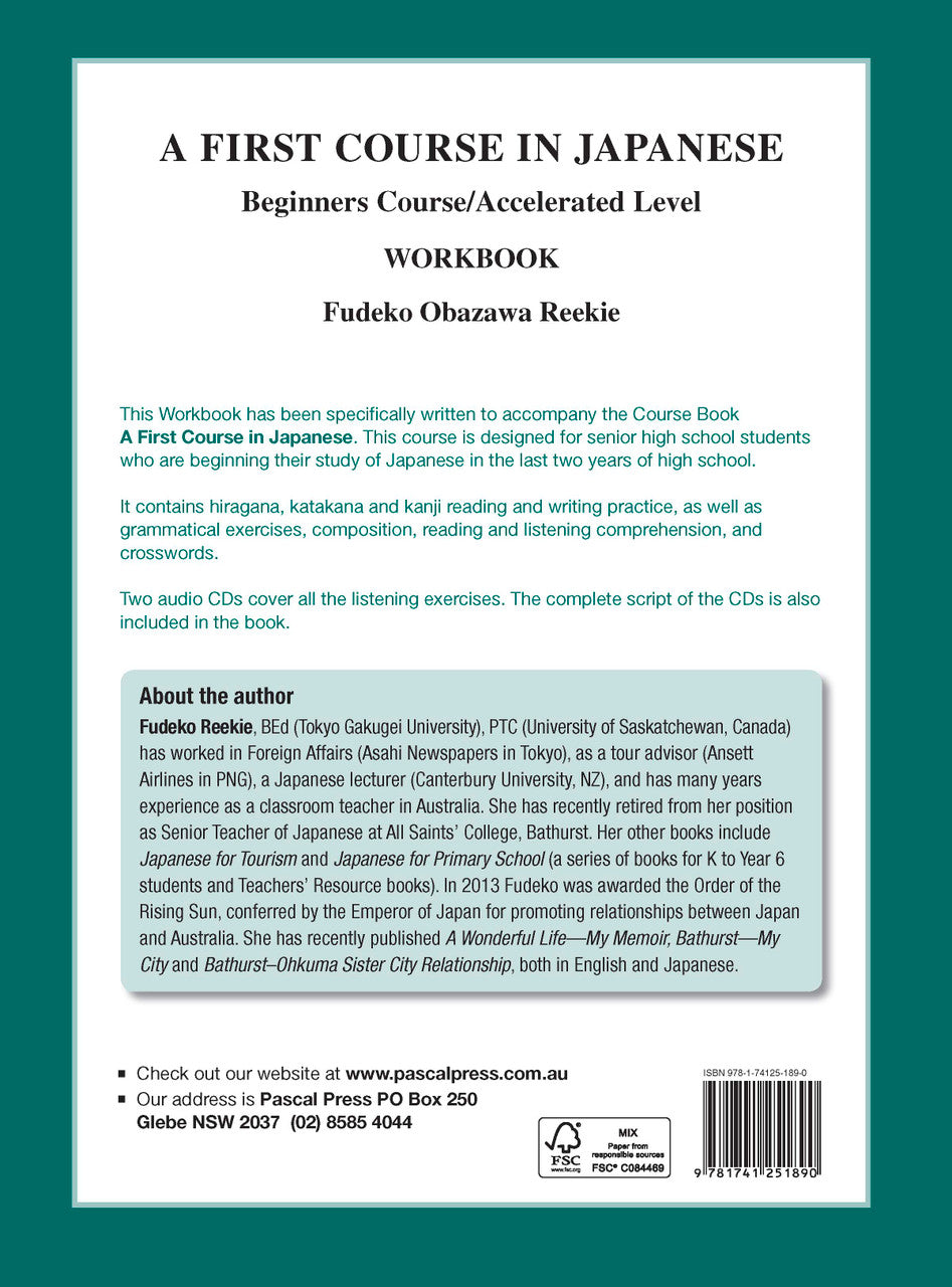 Back cover of A First Course in Japanese Beginners Course Accelerated Level Workbook as shown in the Pascal Press product gallery