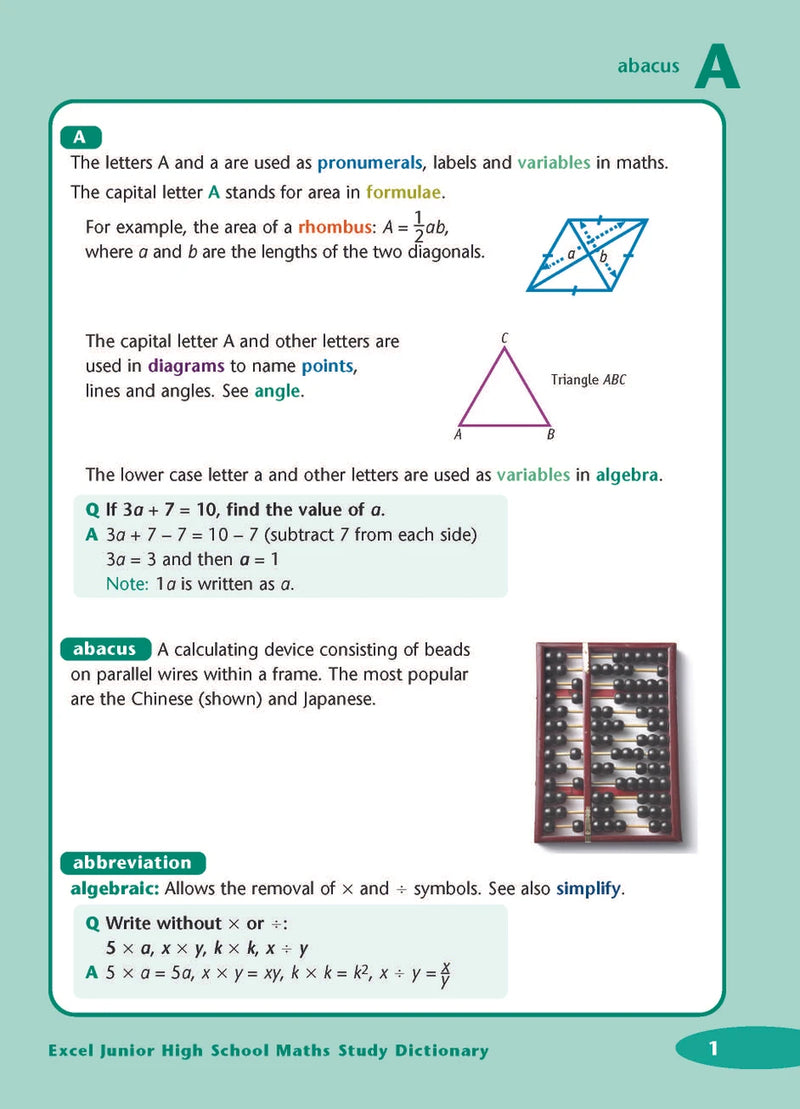 Sample interior page from the Excel Junior High School Maths Study Dictionary as shown in the Pascal Press product gallery