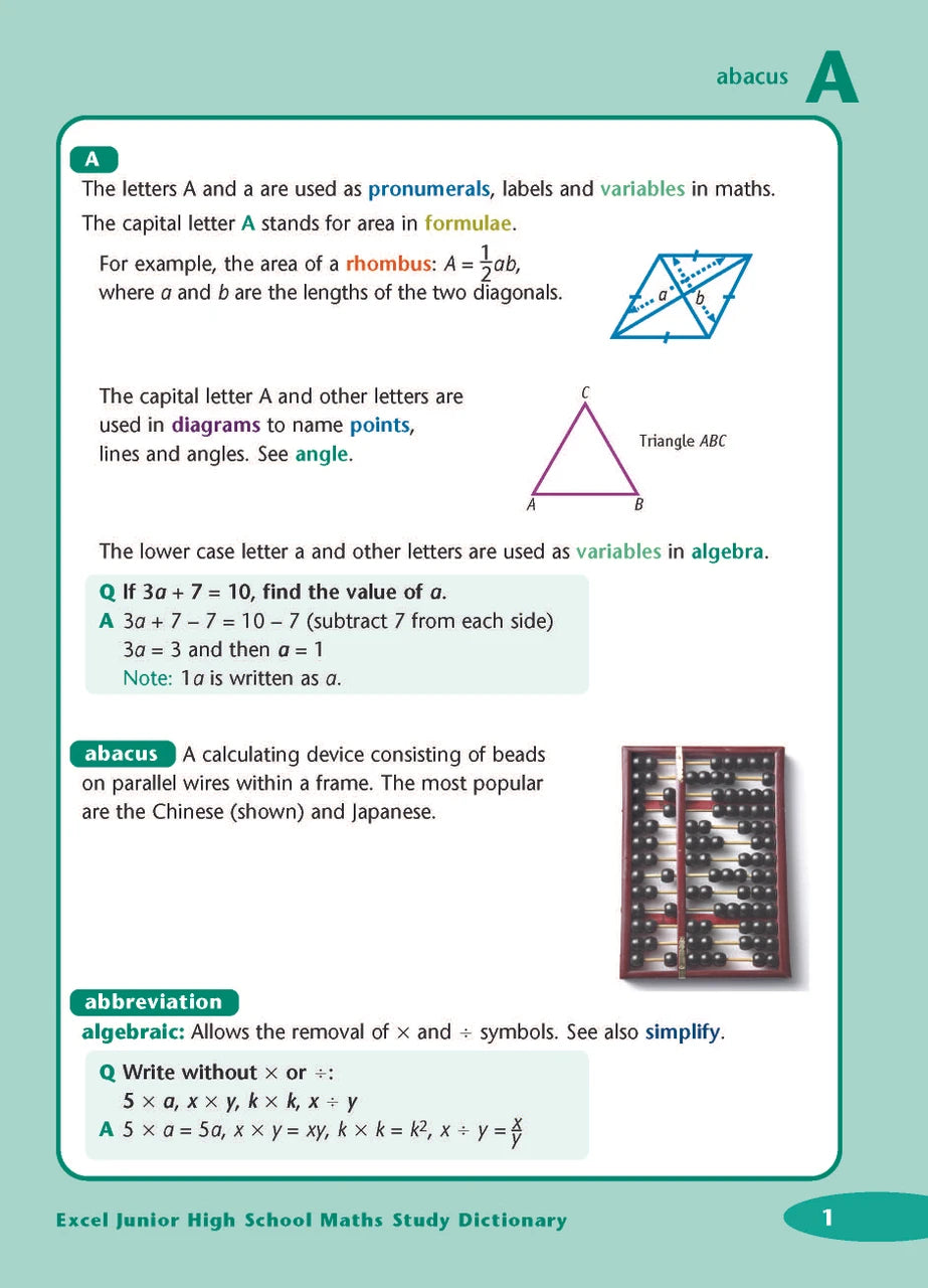 Sample interior page from the Excel Junior High School Maths Study Dictionary as shown in the Pascal Press product gallery