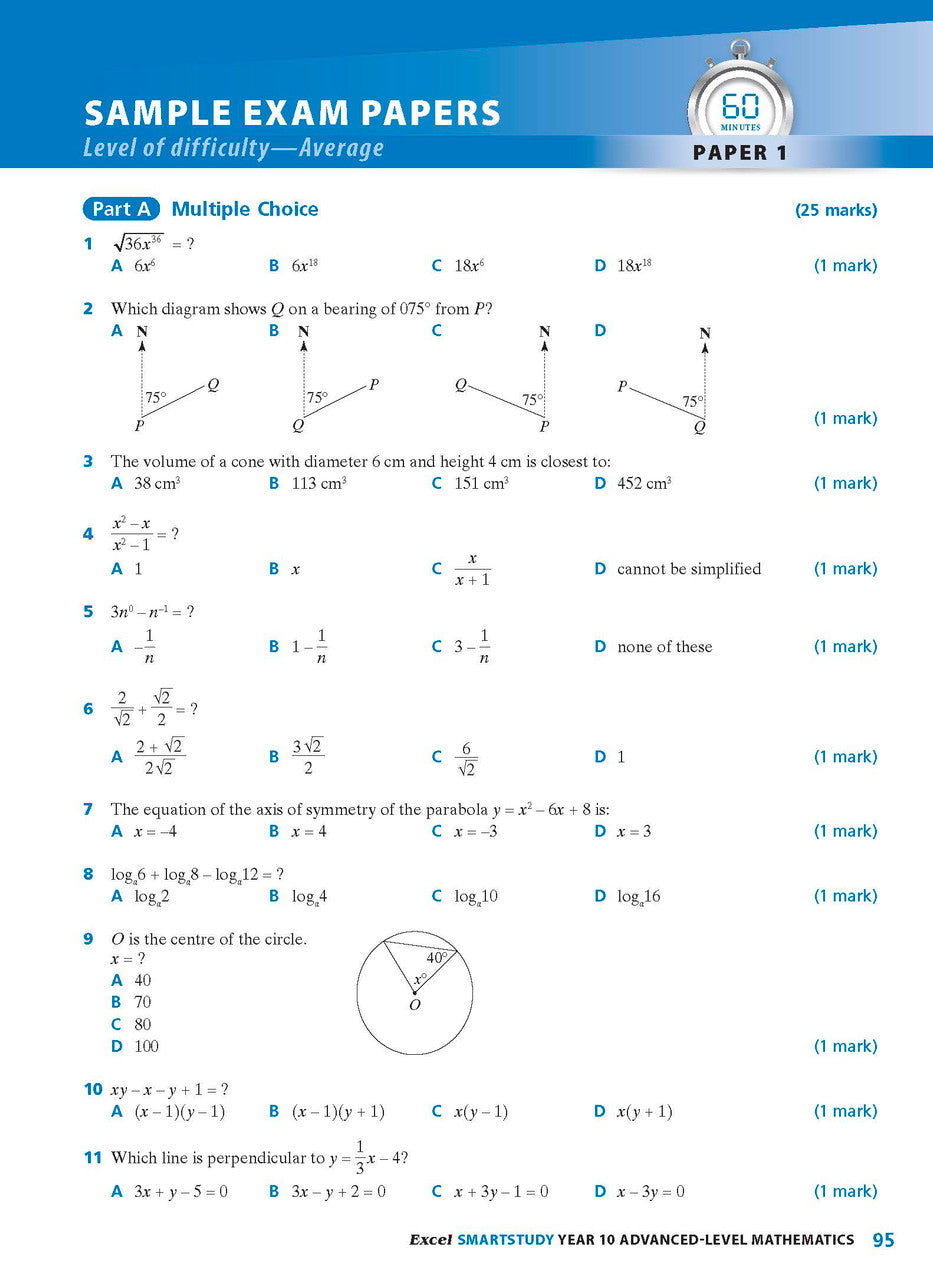 Sample interior page from the Excel SmartStudy Advanced Mathematics Year 10 book as shown in the Pascal Press product gallery