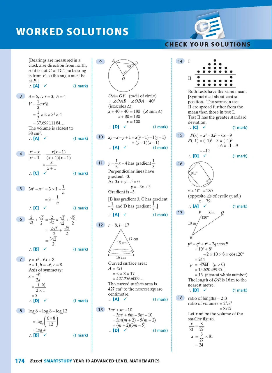 Sample interior page from the Excel SmartStudy Advanced Mathematics Year 10 book as shown in the Pascal Press product gallery