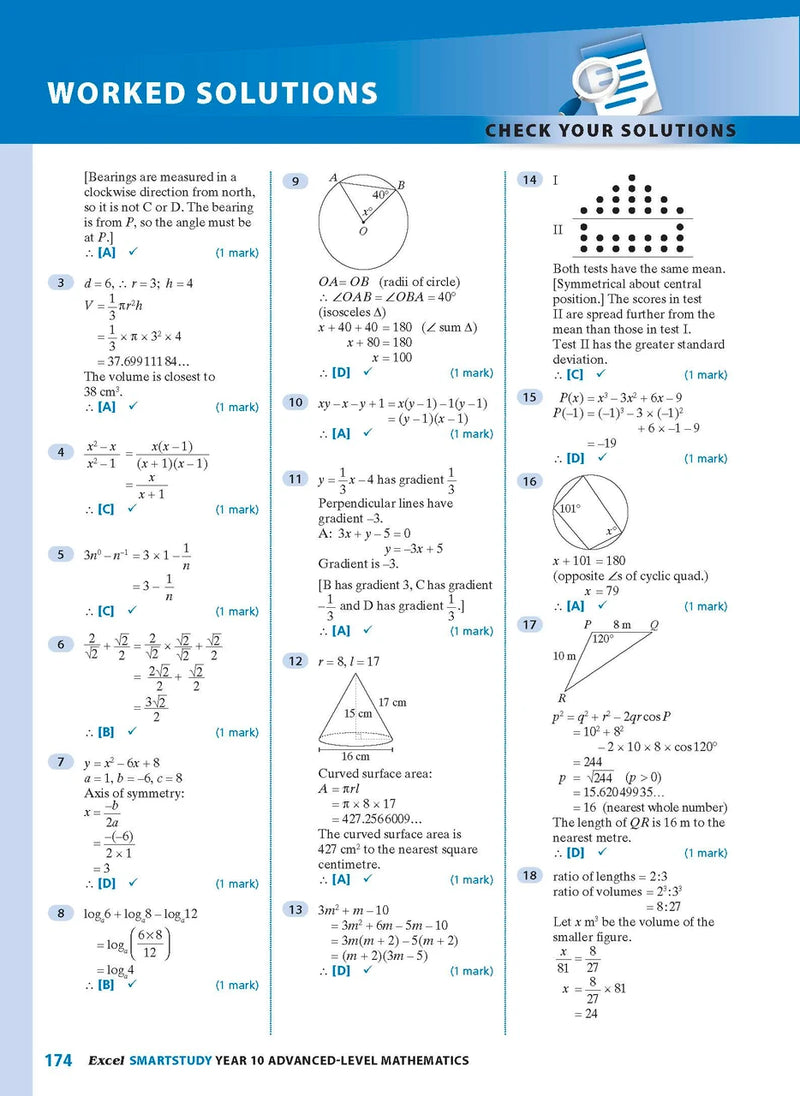 Sample interior page from the Excel SmartStudy Advanced Mathematics Year 10 book as shown in the Pascal Press product gallery