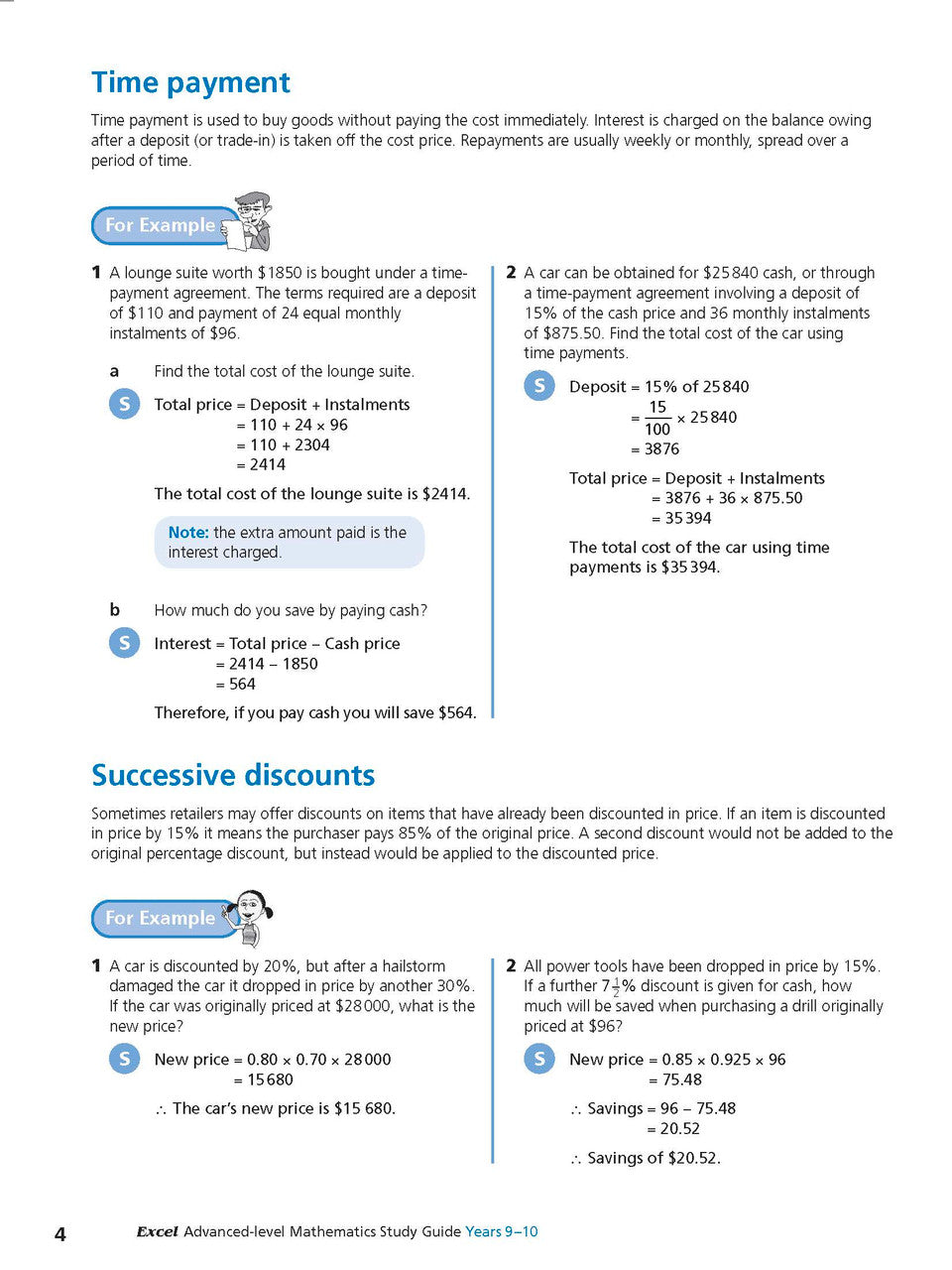 Sample interior page from Excel Study Guide Advanced Mathematics Years 9-10 as shown in the Pascal Press product gallery, giving a preview of the layout and content