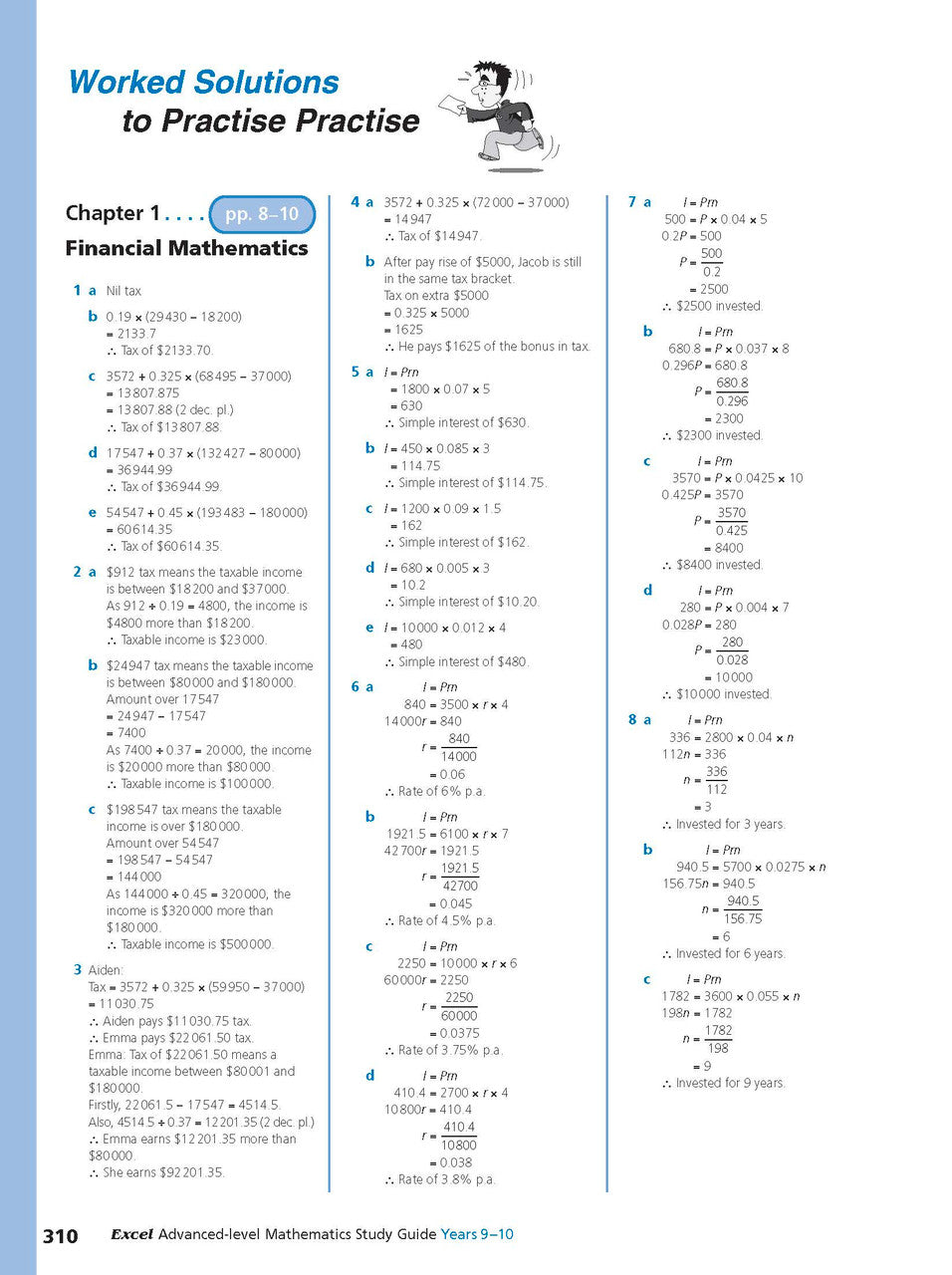 Sample interior page from Excel Study Guide Advanced Mathematics Years 9-10 as shown in the Pascal Press product gallery, giving a preview of the layout and content