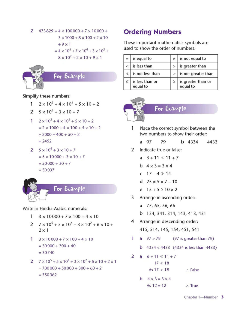 Sample interior page from Excel Study Guide Mathematics Year 7 as shown in the Pascal Press product gallery, giving a preview of the layout and content