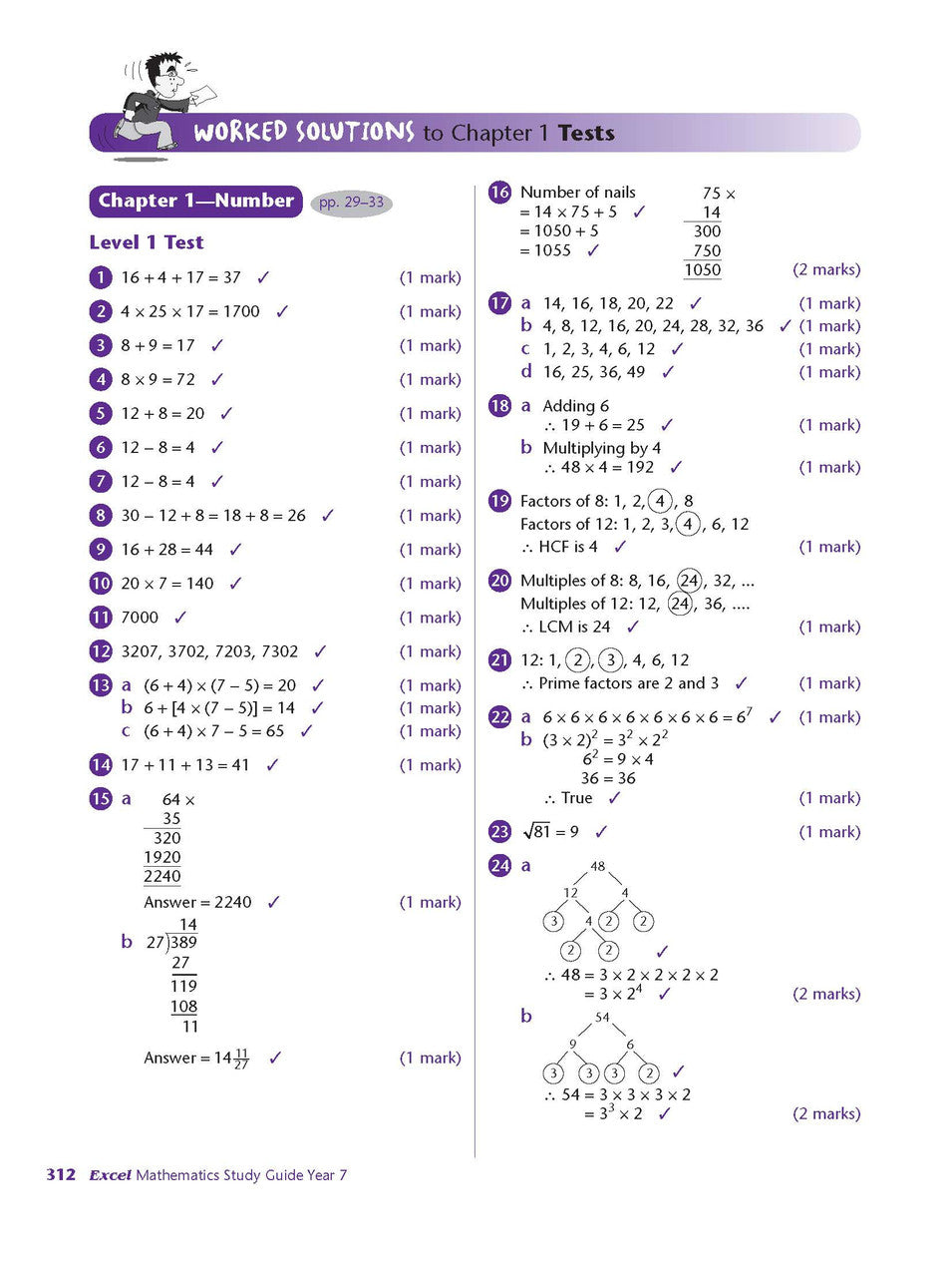 Sample interior page from Excel Study Guide Mathematics Year 7 as shown in the Pascal Press product gallery, giving a preview of the layout and content