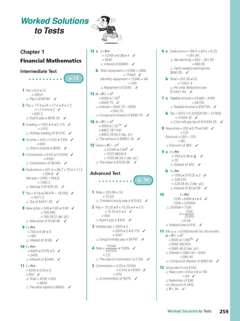 Sample interior page from Excel Study Guide Mathematics Years 9-10 as shown in the Pascal Press product gallery, giving a preview of the layout and content
