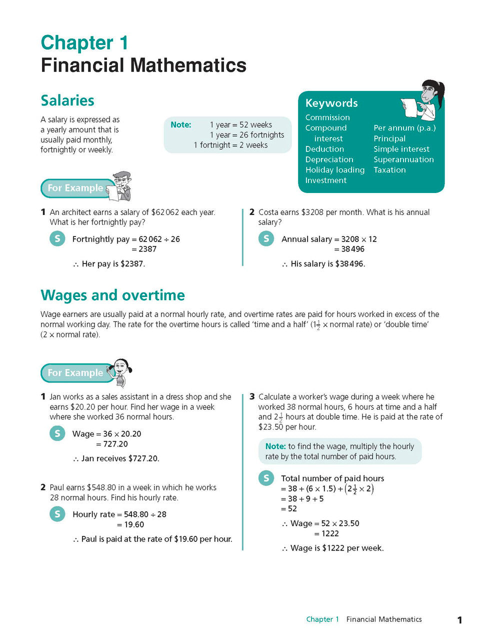 Sample interior page from Excel Study Guide Mathematics Years 9-10 as shown in the Pascal Press product gallery, giving a preview of the layout and content