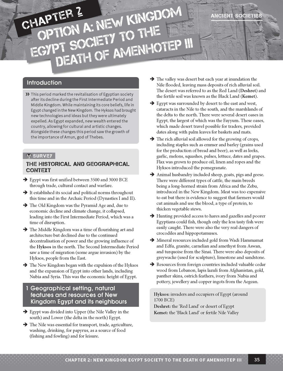 Inside page preview from the Excel Year 12 Ancient History Study Guide, the seventh sample page in the publisher's gallery