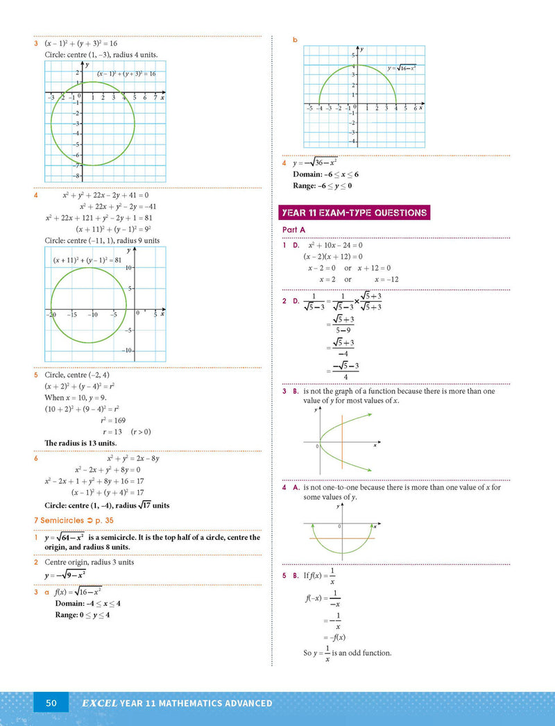 Sample page from the Excel Year 11 Mathematics Advanced Study Guide, as shown in the Pascal Press product gallery