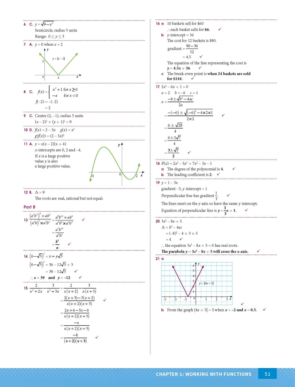 Sample page from the Excel Year 11 Mathematics Advanced Study Guide, as shown in the Pascal Press product gallery