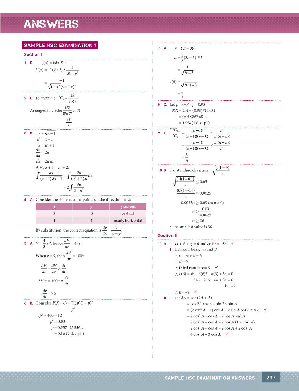 Sample interior page from Excel Year 11 and 12 Mathematics Extension 1 as shown in the Pascal Press product gallery