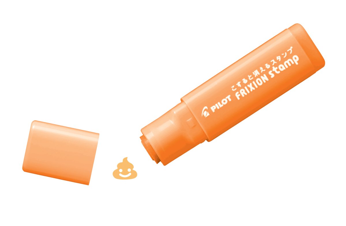 Pilot FriXion erasable stamp, cartoon poo design in apricot orange, a self-inking erasable stamp for planners and journals shown on a white background, box of 5.