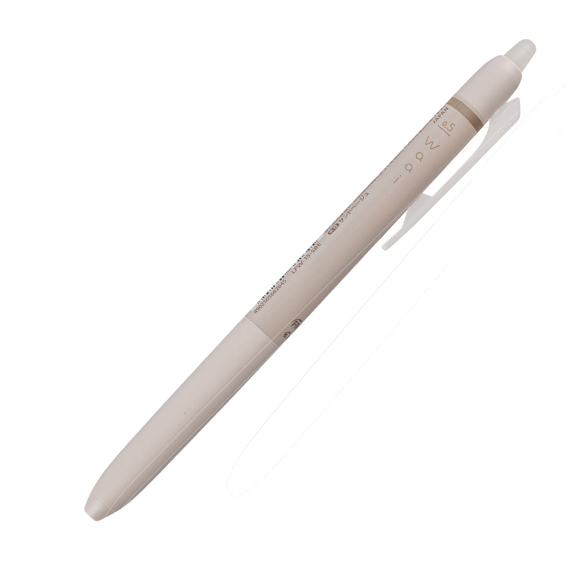 Pilot FriXion Waai erasable retractable gel pen, extra fine 0.5mm, sand beige, a compact clicker gel pen shown with the tip retracted on a white background, box of 10.
