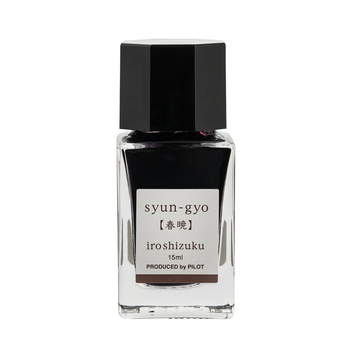 Pilot Iroshizuku 15ml bottle of Spring Dawn (Syun-gyo) fountain pen ink, a faceted clear glass bottle of bottled ink shown upright on a white background.