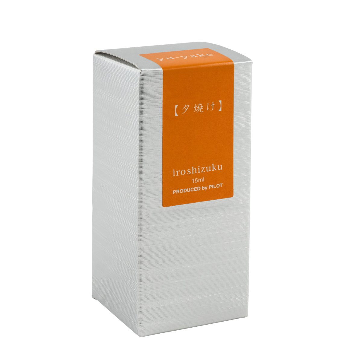 Printed presentation box for Pilot Iroshizuku 15ml Sunset Ink (Yu-yake) fountain pen ink, showing the Iroshizuku branding and colour name.
