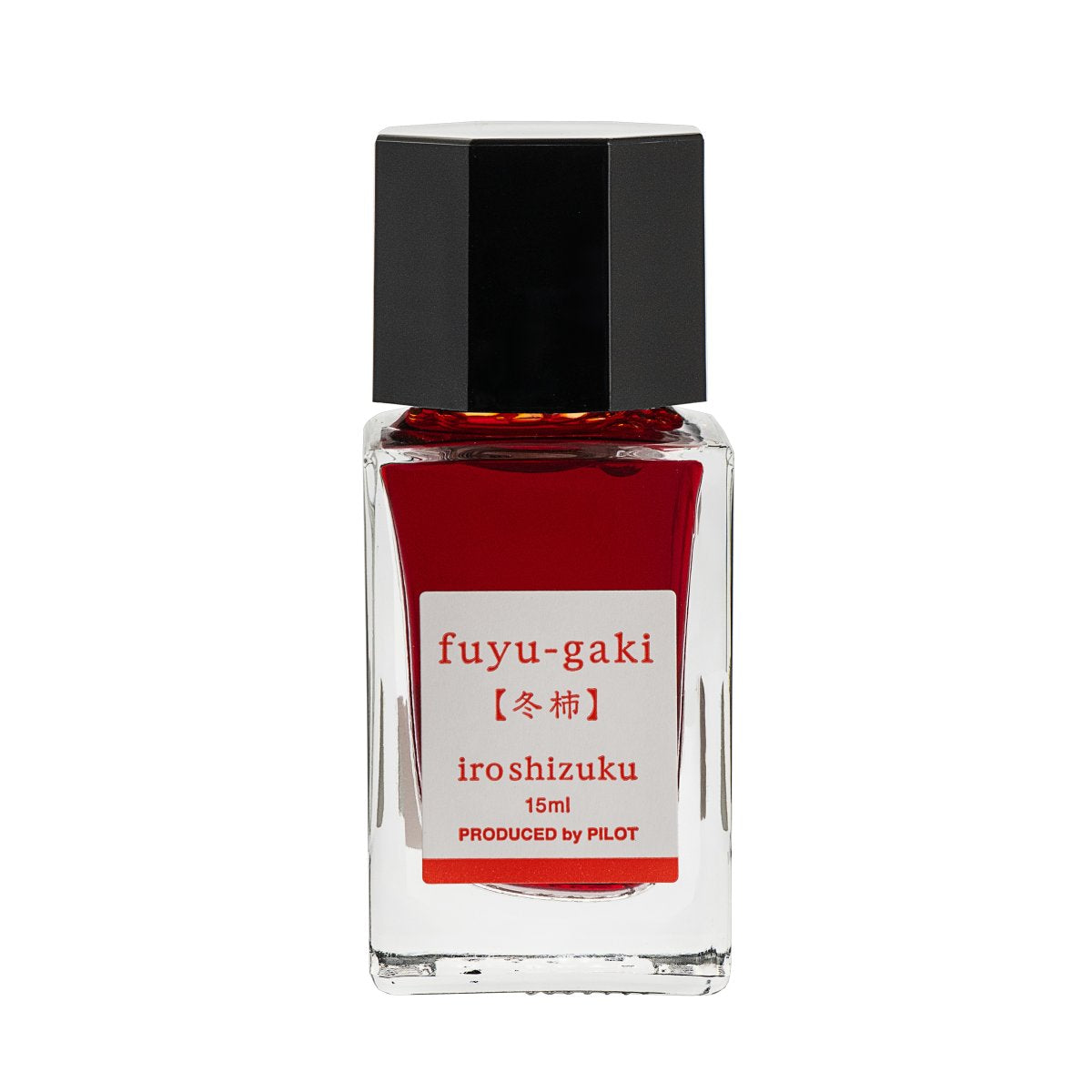 Pilot Iroshizuku 15ml bottle of Winter Persimmon Ink (Fuyu-gaki) fountain pen ink, a faceted clear glass bottle of bottled ink shown upright on a white background.