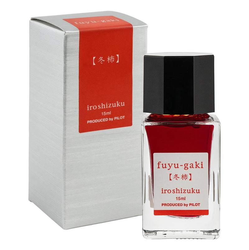 Pilot Iroshizuku 15ml Winter Persimmon Ink (Fuyu-gaki) ink bottle shown next to its printed presentation box on a white background.