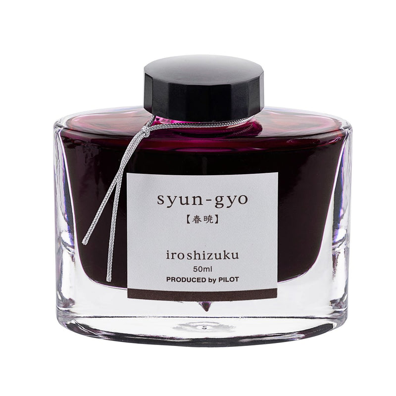 Pilot Iroshizuku 50ml bottle of Spring Dawn (Syun-gyo) fountain pen ink, a faceted glass bottle of bottled ink shown straight on against a white background.