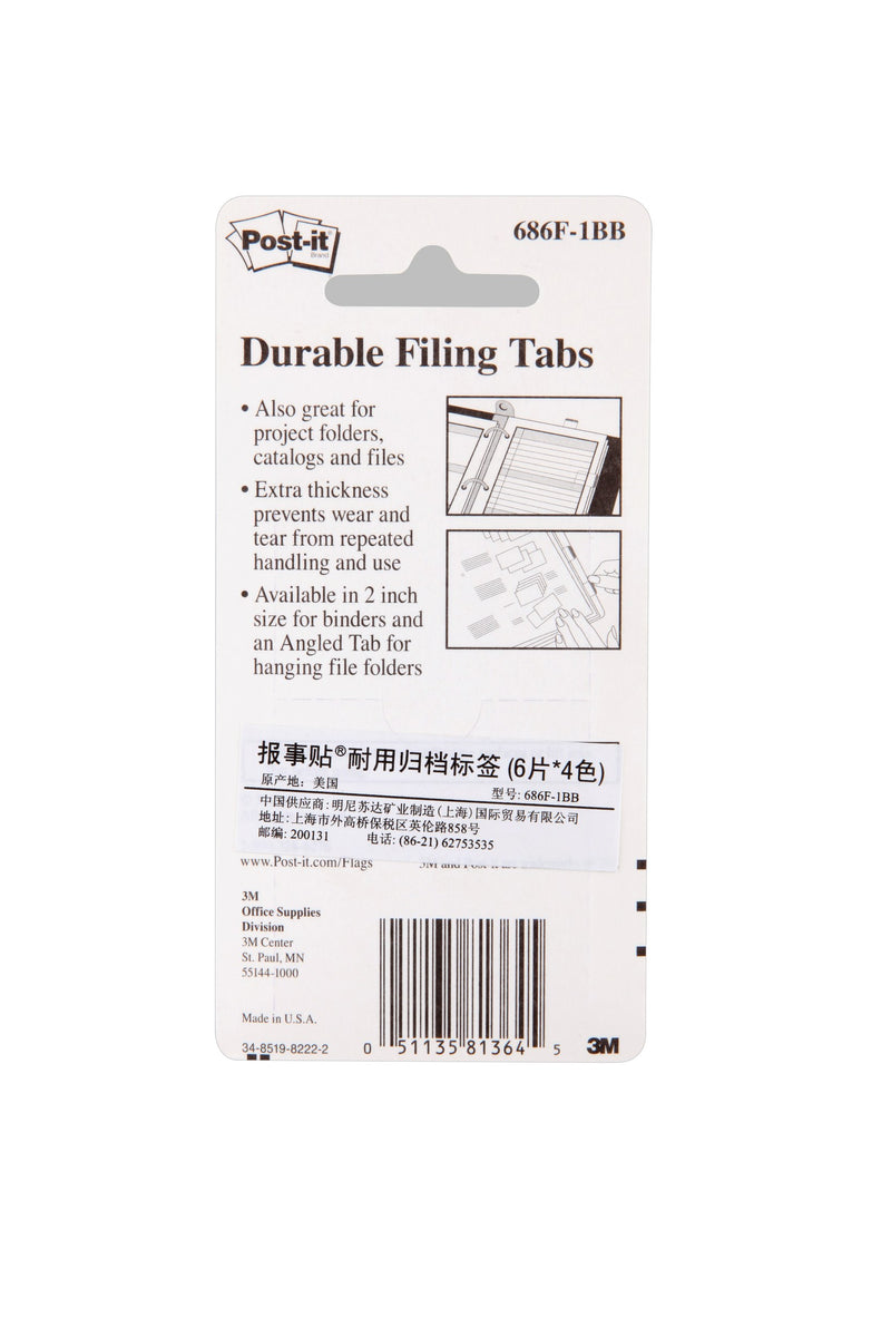 Back of the Post-it 686F-1BB Durable Filing Tabs card with usage notes, sketches of tabbed folders and the barcode