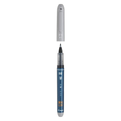 Pilot Shunpitsu Quick Dry Brush Pen Hard Tip Grey Box of 10