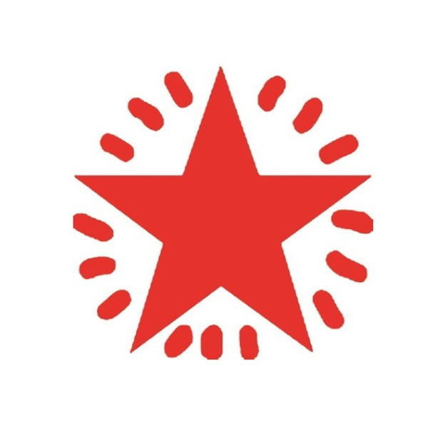 Red Shiny twinkle star merit stamp print: a solid five-pointed star surrounded by a ring of short curved dashes like sparkles