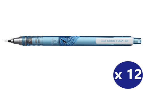 Uni Kuru Toga Mechanical Pencil 0.5mm Blue Barrel Box of 12