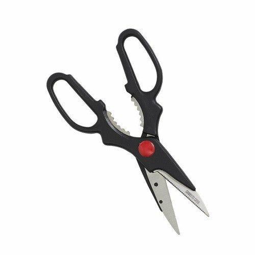 Weatherdon Connoisseur Kitchen Scissors 21cm Black