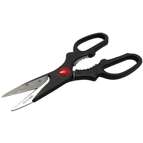 Weatherdon Connoisseur Kitchen Scissors 21cm Black