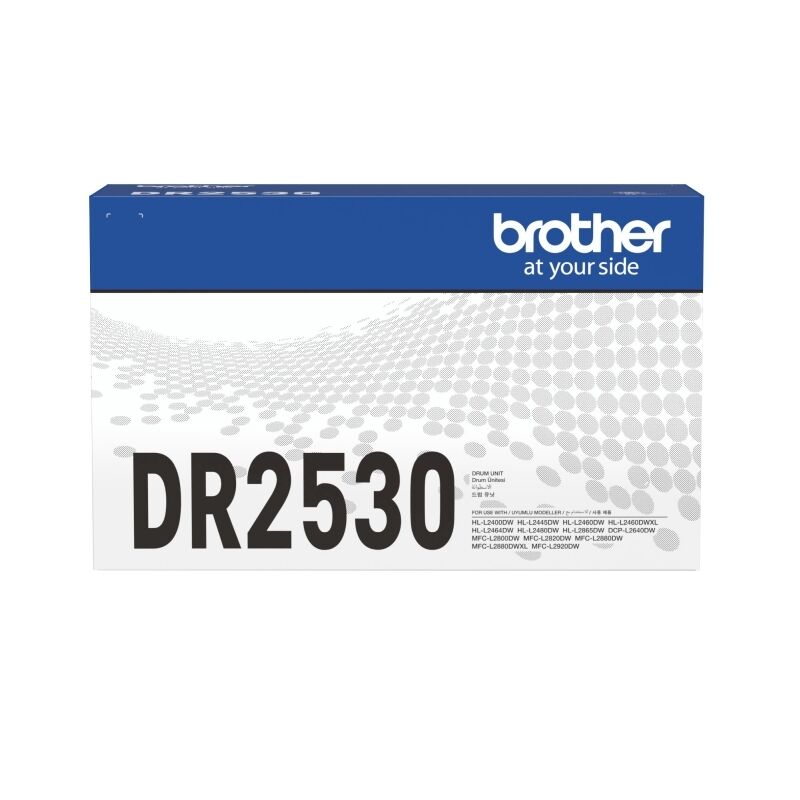 White Box Compatible Brother DR2530 Drum Unit WBBR2530 front of pack product image