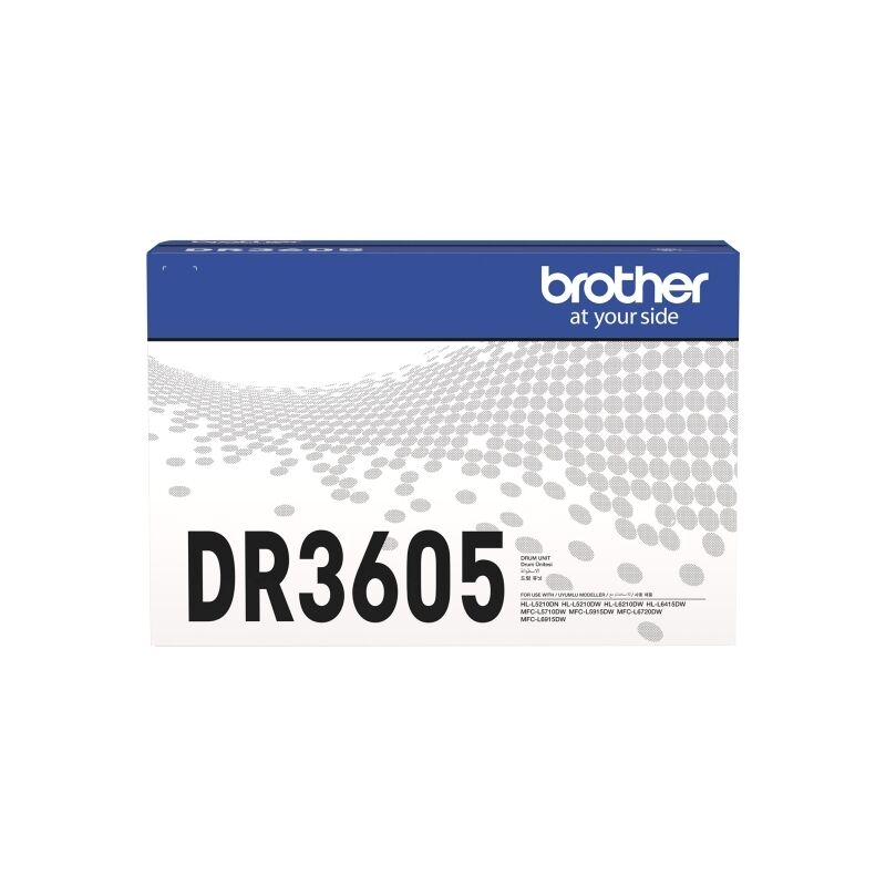 White Box Compatible Brother DR3605 Drum Unit WBBR3605 front of pack product image