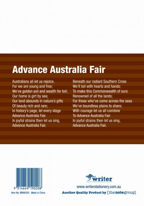 Writer Student Notebook 32 Page Double Ruled 6mm Dark Brown Pack of 20 - image 3