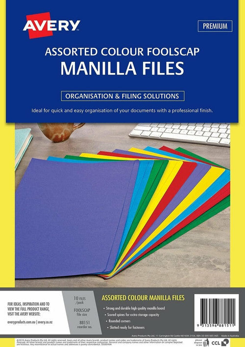 Avery Assorted Colour Manilla File Foolscap 10 Pack