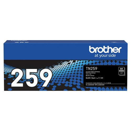 Brother TN259 Toner Cartridge 4500 Pages Black