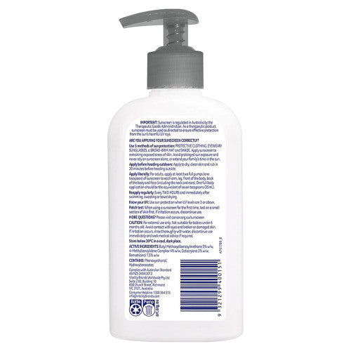 Cancer Council SPF50+ Active Sunscreen Pump 200ml Pack of 24