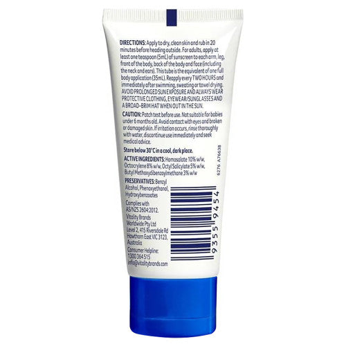 Cancer Council SPF50+ Ultra Sunscreen Tube 35ml Pack of 60