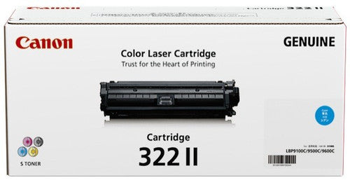 Canon CART322CII Toner Cartridge High Yield 15000 Pages Cyan