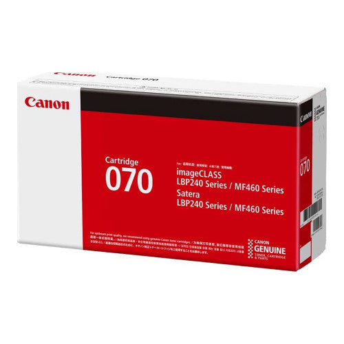 Canon CART070 Toner Cartridge Black 3000 Pages