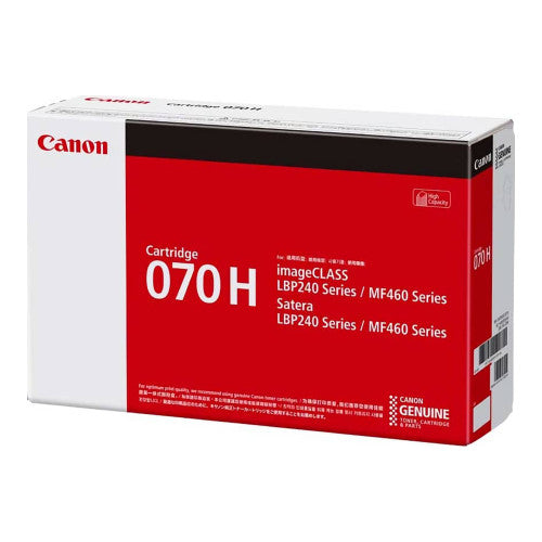Canon CART070HY High Yield Toner Cartridge Black 10200 Pages