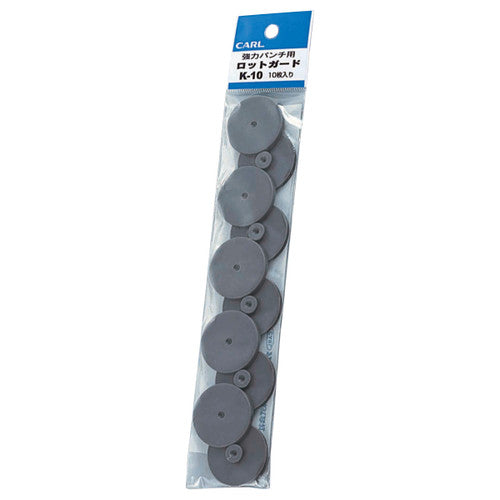 Carl Heavy Duty Hole Punch Discs Pack of 10